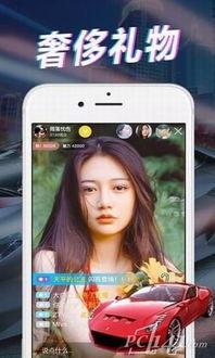 刘宇直播爆料视频下载网站,独家爆料视频下载网站大起底  第1张