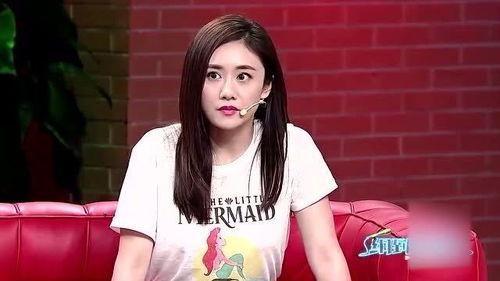 刘芸爆料视频最新消息大全,揭秘娱乐圈幕后真相 第2张 刘芸爆料视频最新消息大全,揭秘娱乐圈幕后真相 第2张