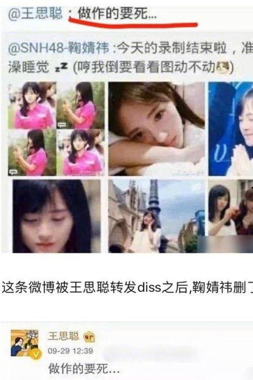 大家都在哪吃瓜娱乐圈,揭秘明星们的“吃瓜”圣地 第2张 大家都在哪吃瓜娱乐圈,揭秘明星们的“吃瓜”圣地 第2张