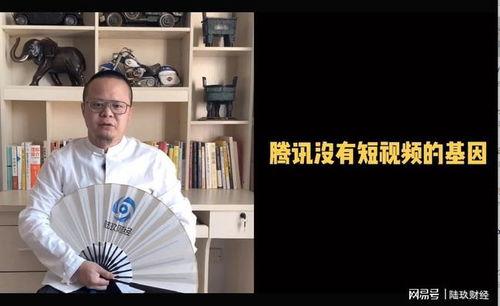 六哥爆料视频在线观看网站,热门网站在线观看攻略 第2张 六哥爆料视频在线观看网站,热门网站在线观看攻略 第2张